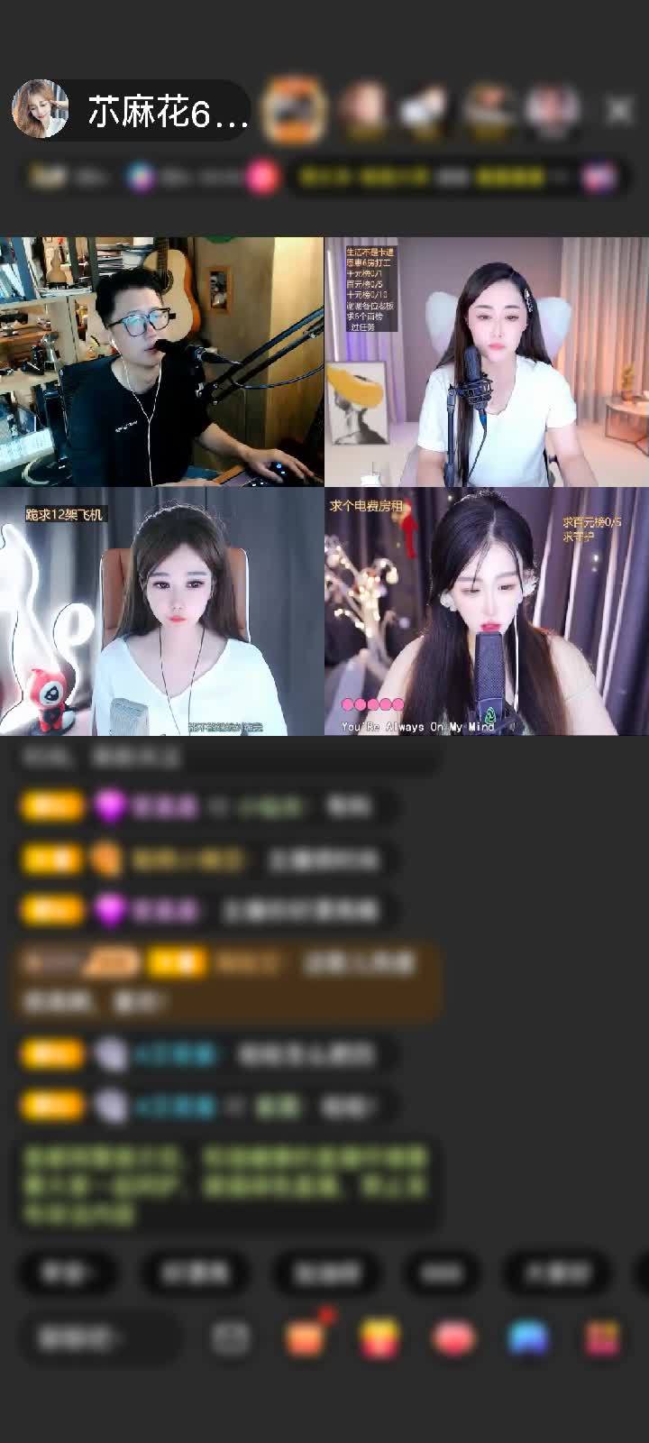 老北鼻总是给我一次又一次的光