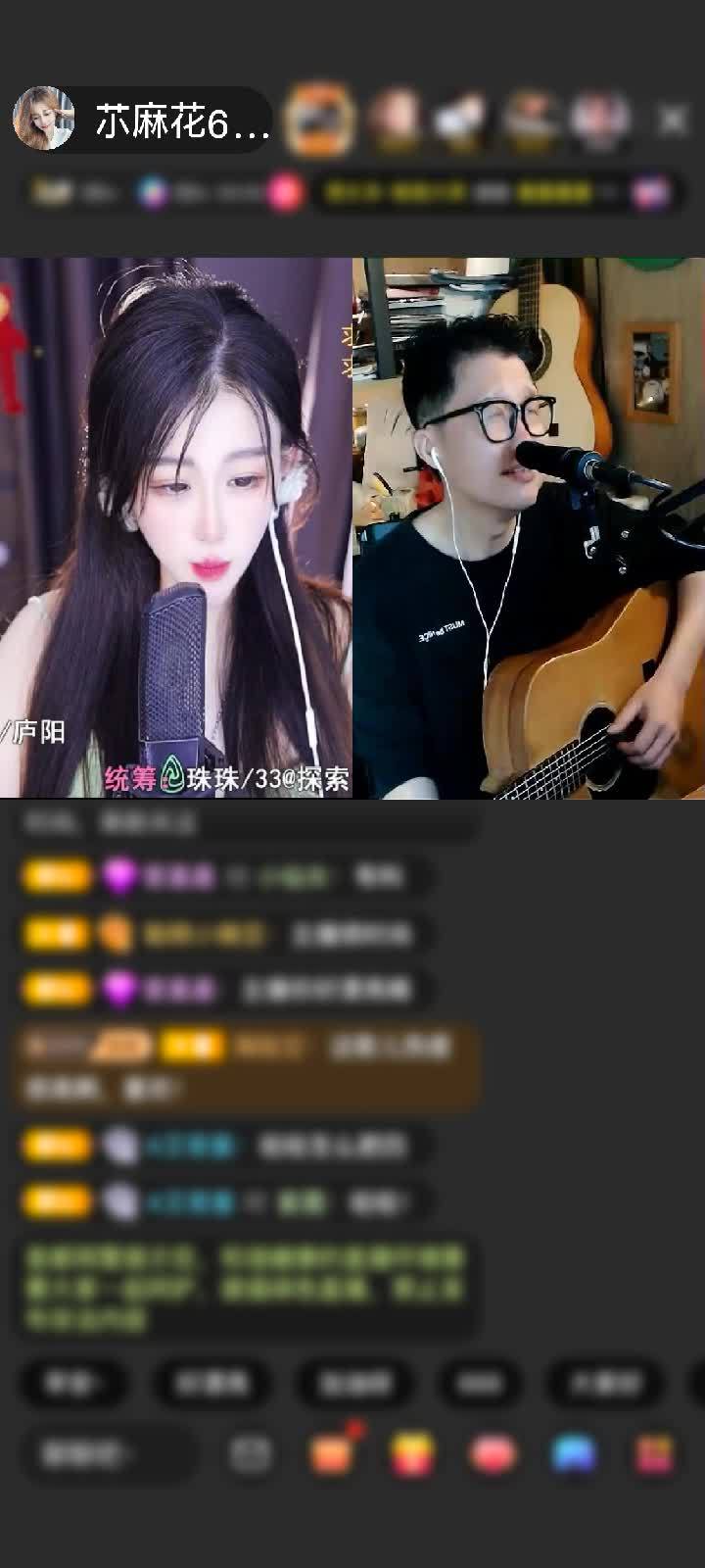 我比你还紧张