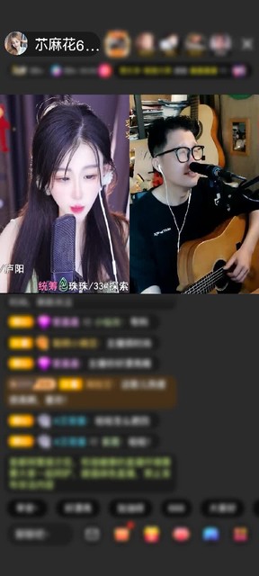 我比你还紧张