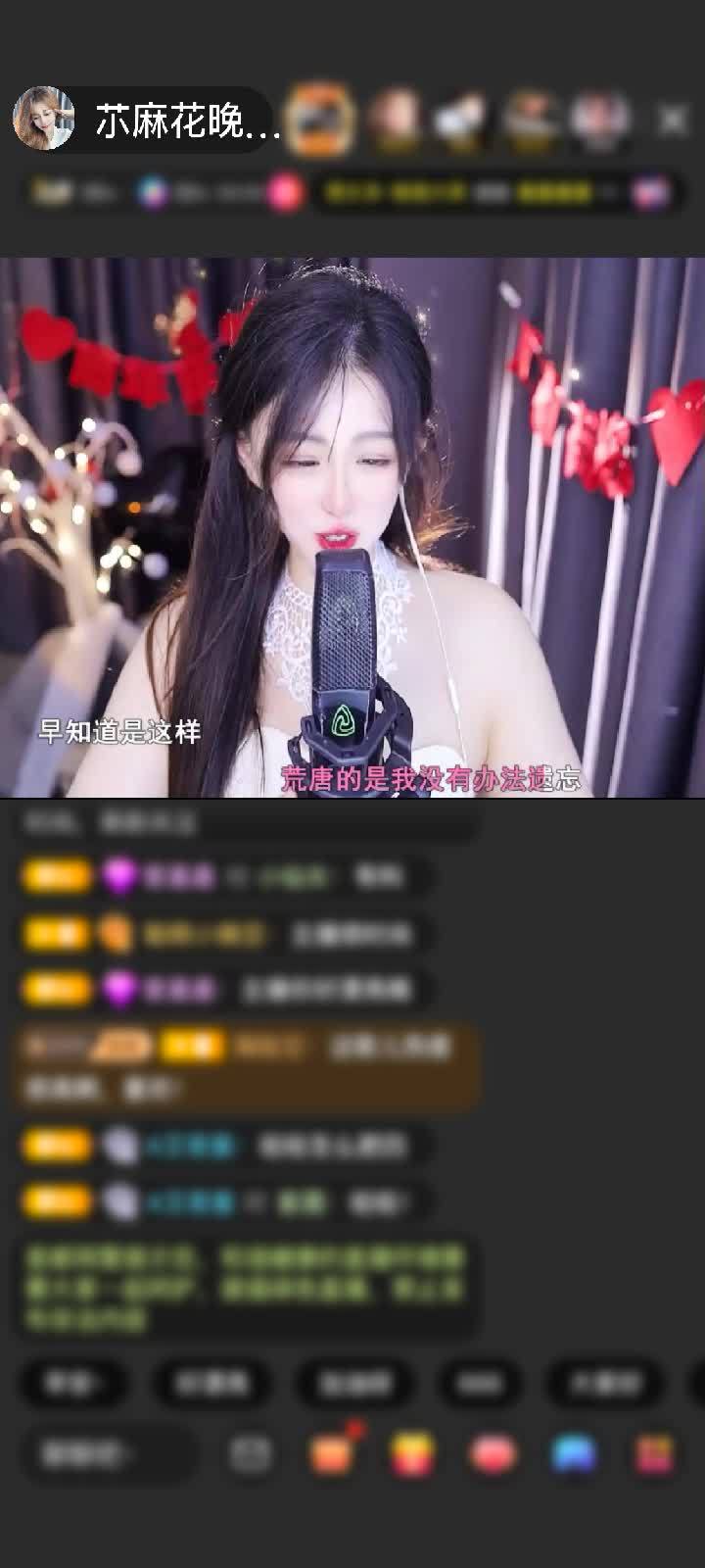 哇哇 北鼻的梦幻~~~~