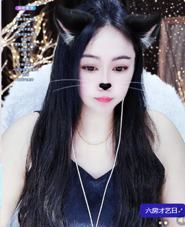 新人米粒♥主播照片