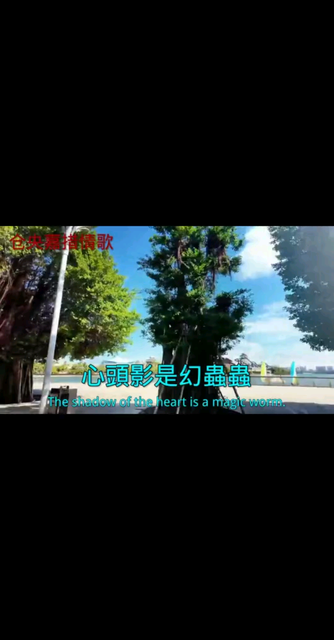 多少笑容，还能依旧吗？无奈