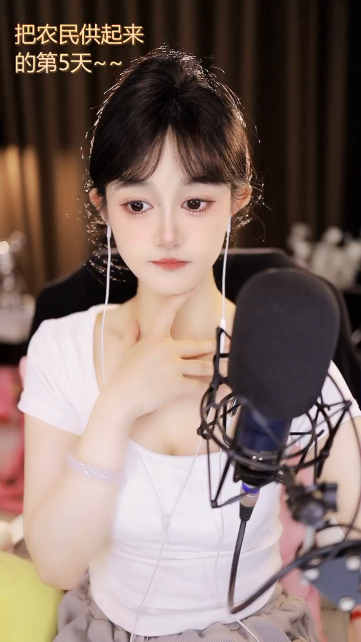 才艺视频