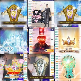 ★︶瑾萱、旗袍控主播照片