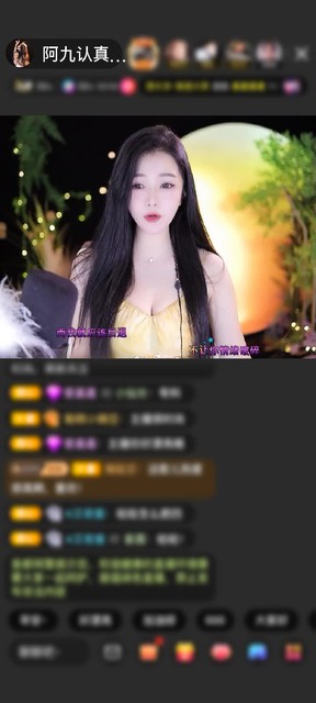 感谢月光@入城赠送钻石守护1个