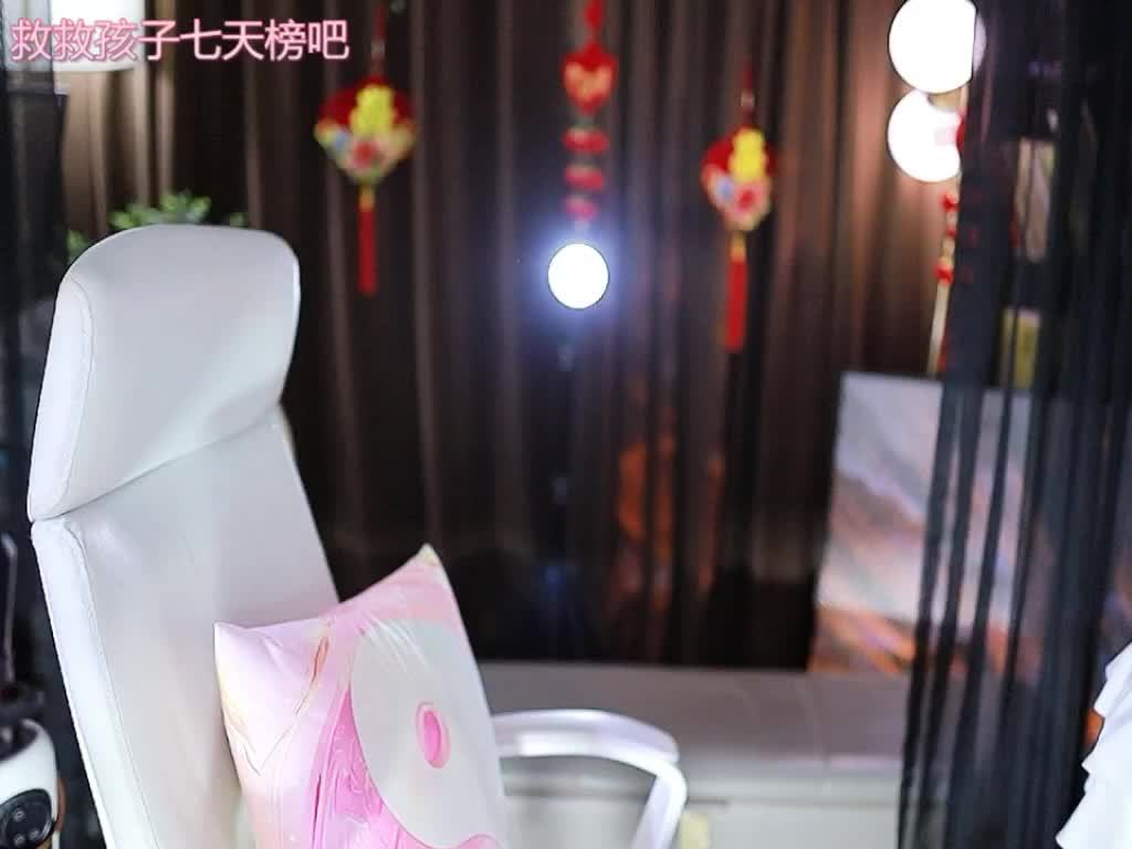 热舞录像