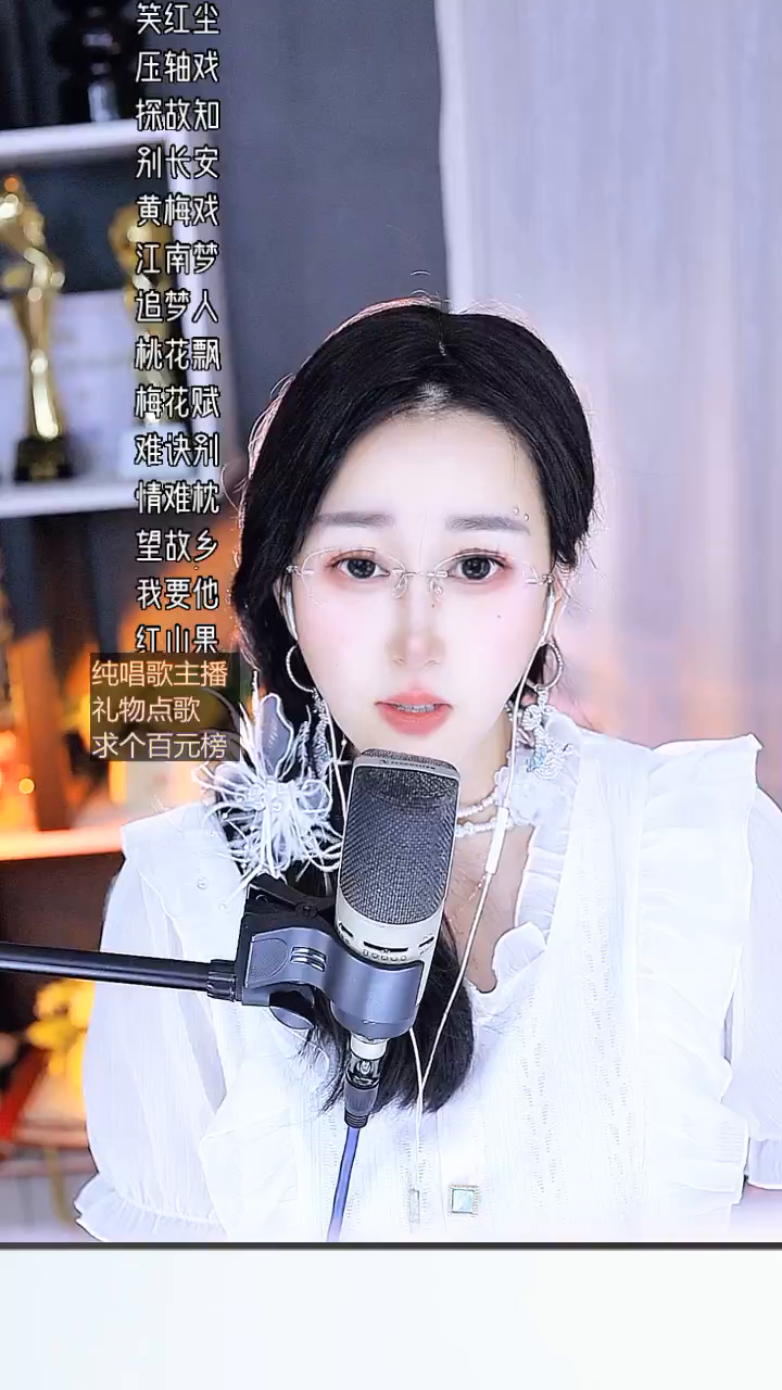 才艺视频