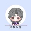 杨yun