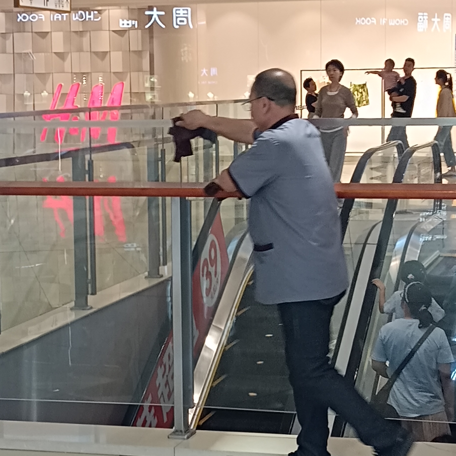 来自休斯敦的齿猛蚁海报