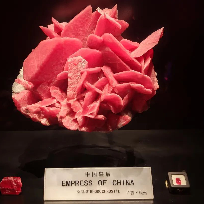 柳暗花明又十年海报