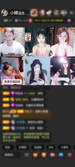 感谢至尊神秘人27赠送天空游乐园1个