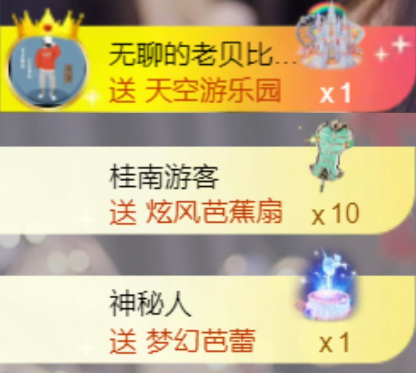 䒕麻花大概是阳了主播图片