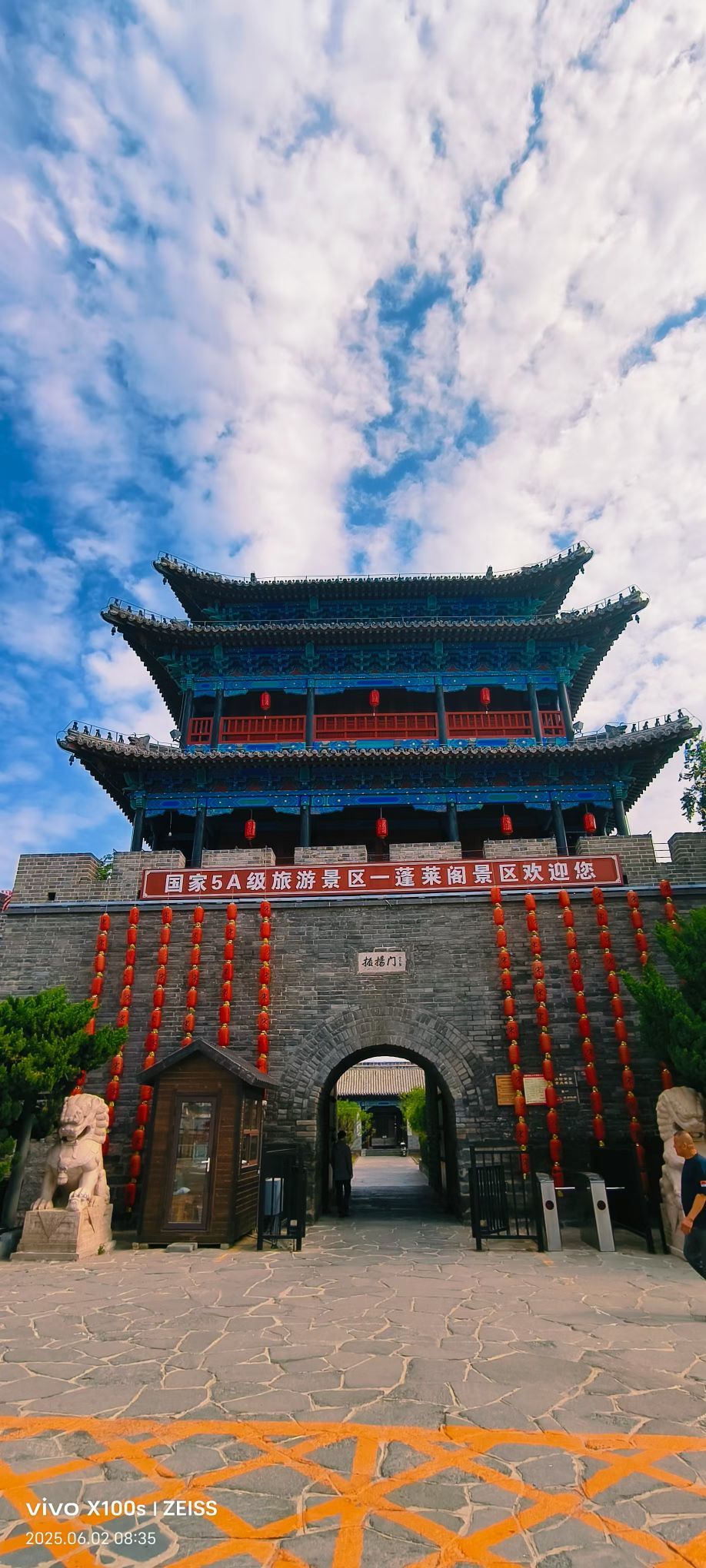 妞妞骑行中国的图片