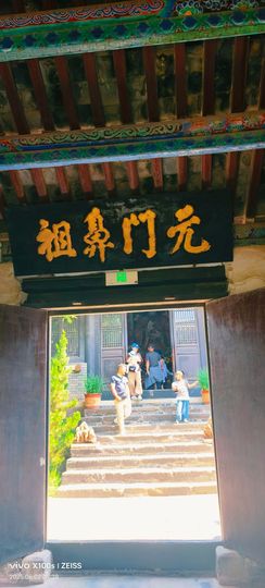 妞妞月底求过任务主播照片