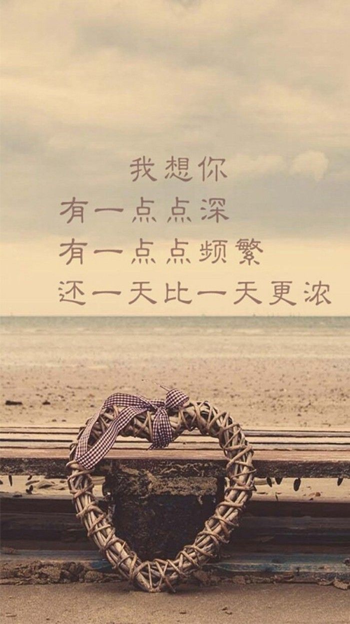暖情@小财迷的图片