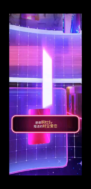 纪念每一次你带来的惊