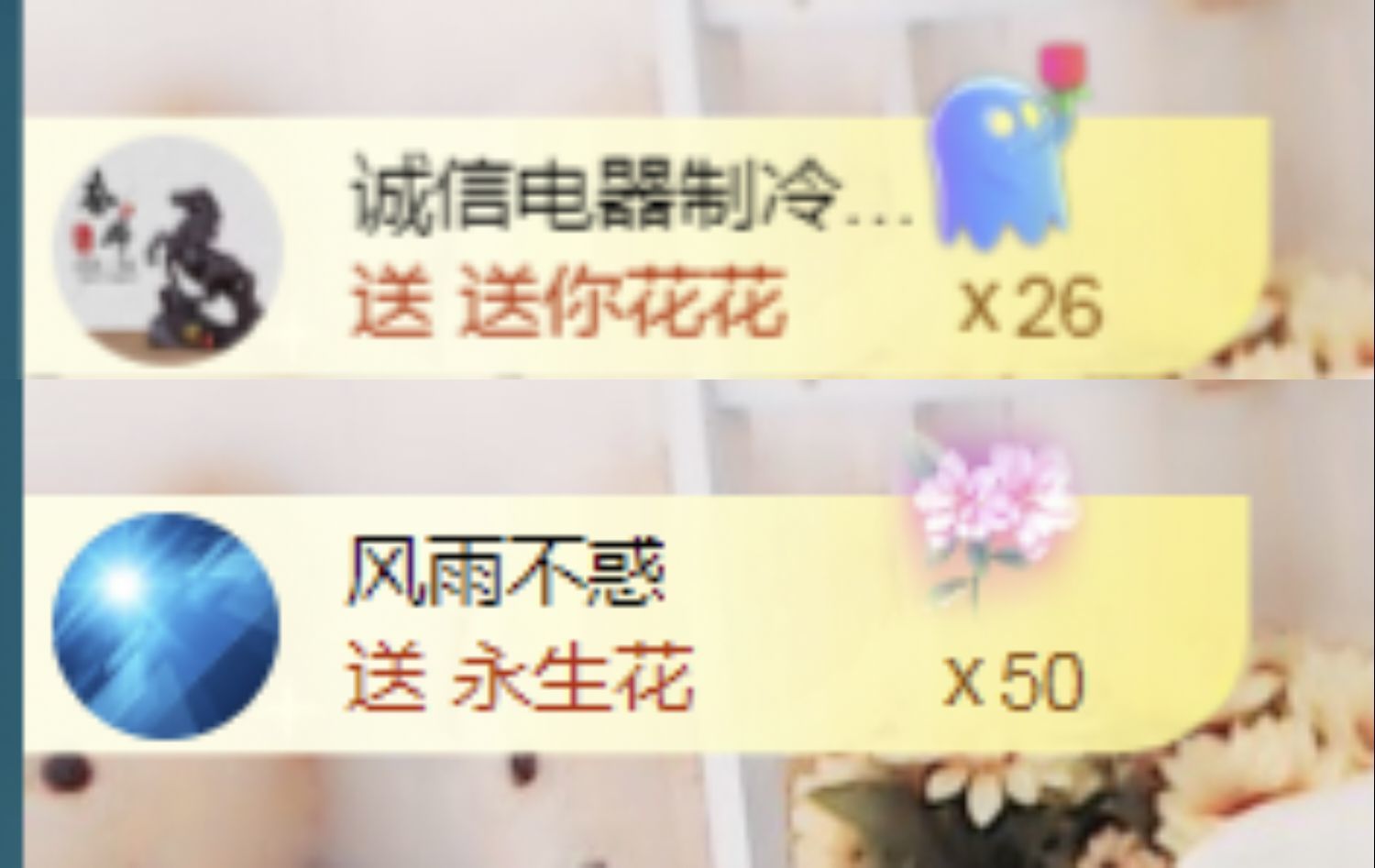 金麒麟好运连连🎤的图片