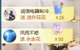 金麒麟好运连连🎤主播照片