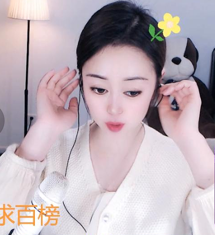 つ留青つ的图片