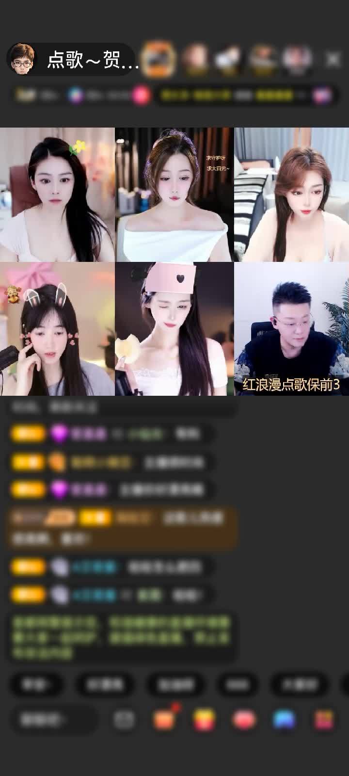 感谢神秘人赠送天空游乐园1个