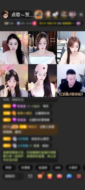 感谢神秘人赠送天空游乐园1个