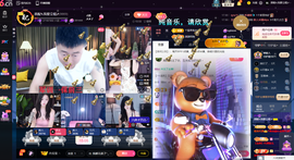 原配《9869》的图片