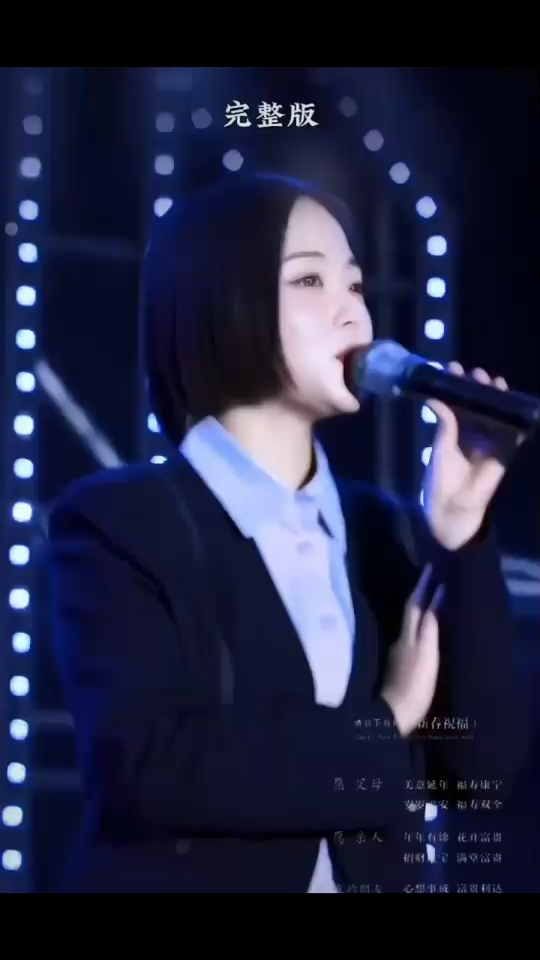 笑容背后，是数不清的