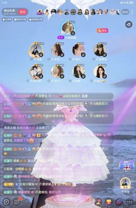 ᰔᩚ.傲娇媚儿♛主播照片