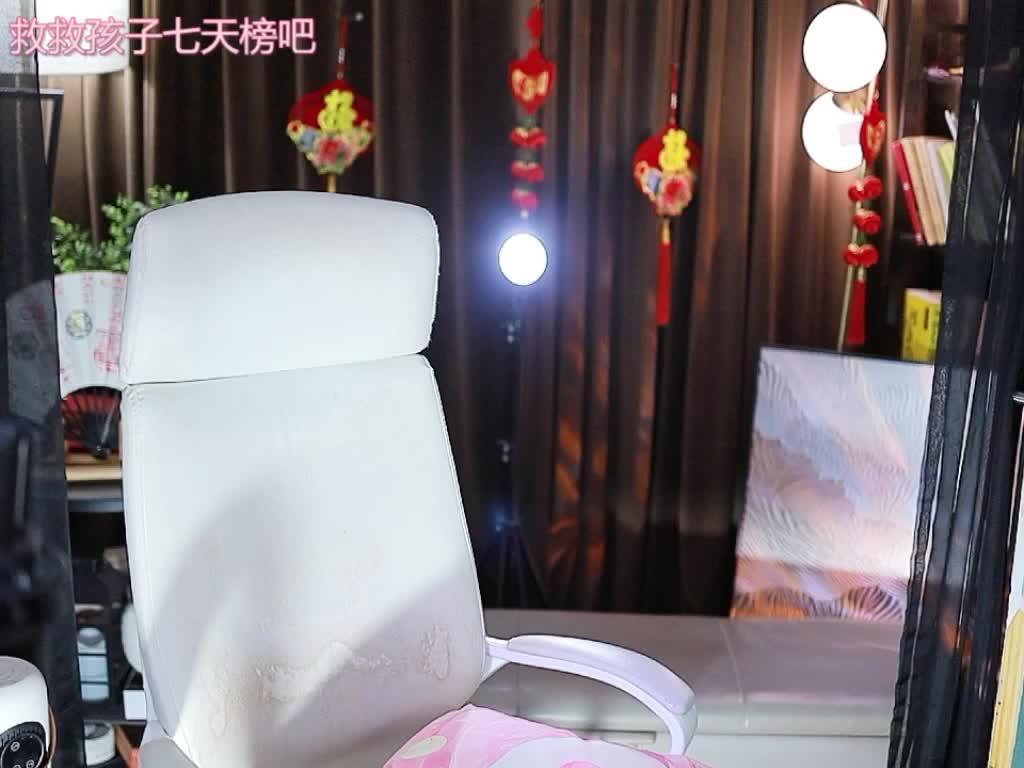 热舞录像