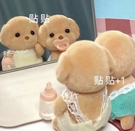 無语子主播照片