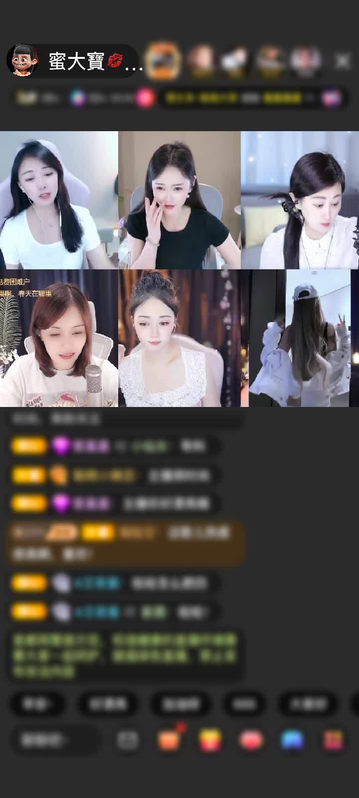 感谢冷言冷語冷情赠送凤鸣九霄1个