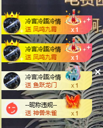 蜜大寶💋钱到兜里来主播照片