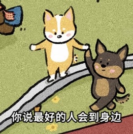 小缇娜主播照片