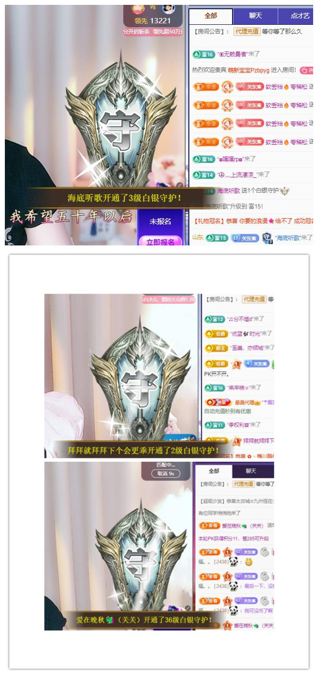 🎼关关🎼的图片
