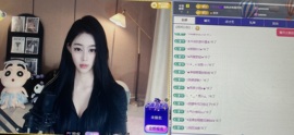 格格小baby（休）主播照片