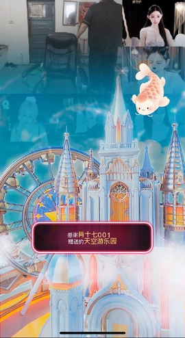 妍妍、.的图片