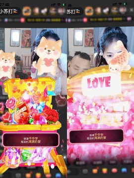 妍妍、.的图片