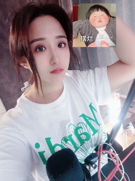 婷儿～婷儿主播照片