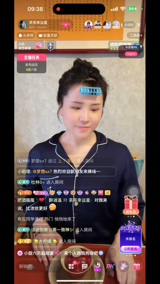 新歌出炉：清唱版《亲
