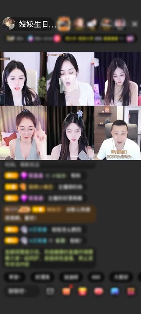 感谢明年v今日．．・゜♡赠送爱意长廊2个