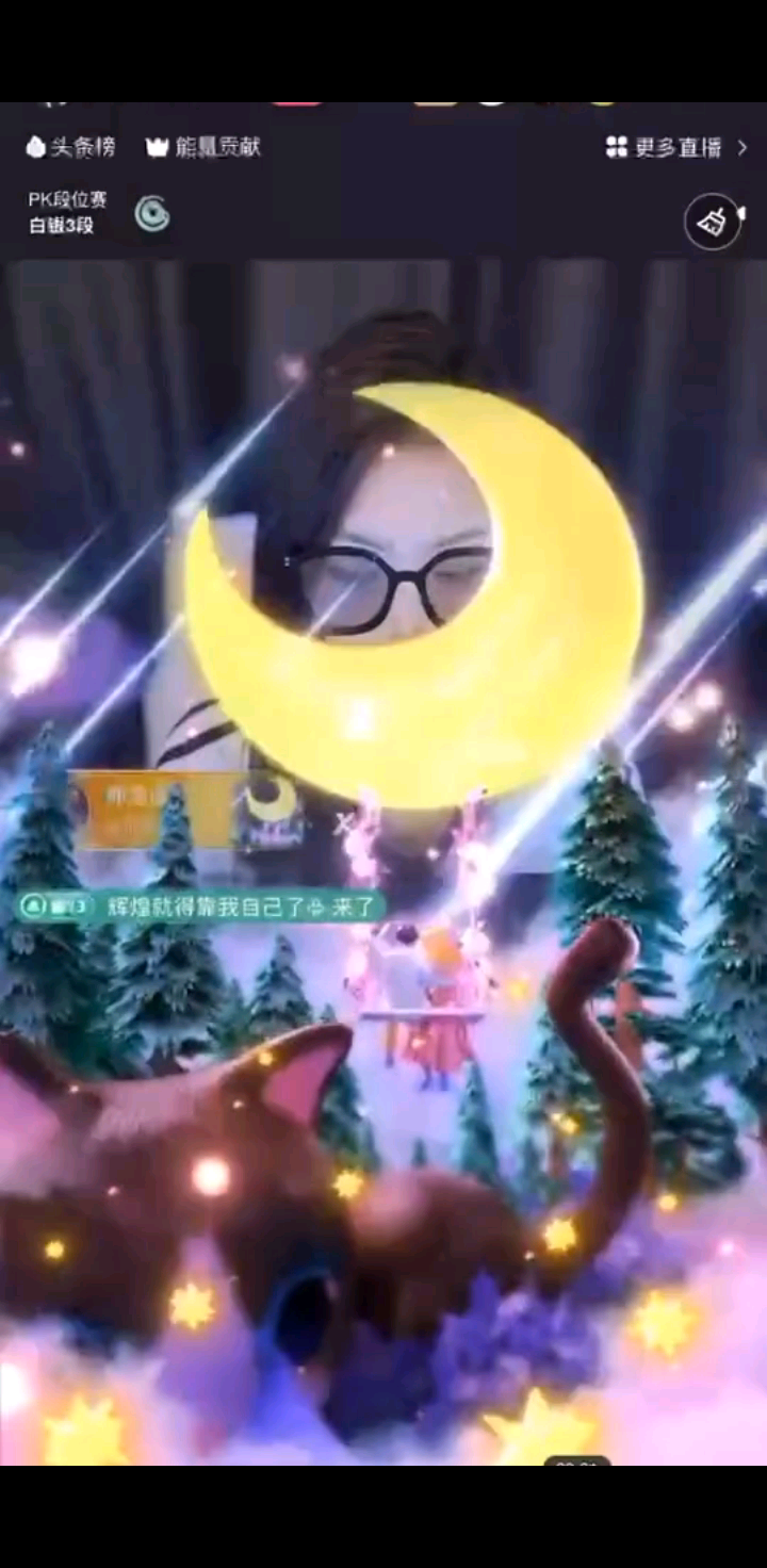 哈哈哈哈玩游戏