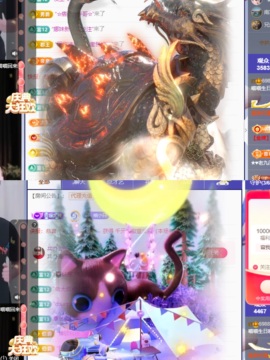 Lily喵的图片