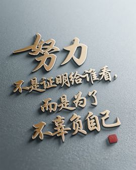瓶子休主播照片