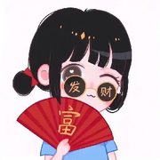 芙玥🍀新人第一天