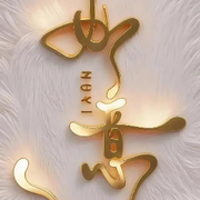 好景【慢品】