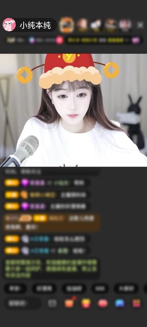感谢种田的小农民赠送剑指苍穹1个