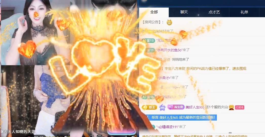 一鹿ღ鹿鹿鹿鹿吖~~的图片