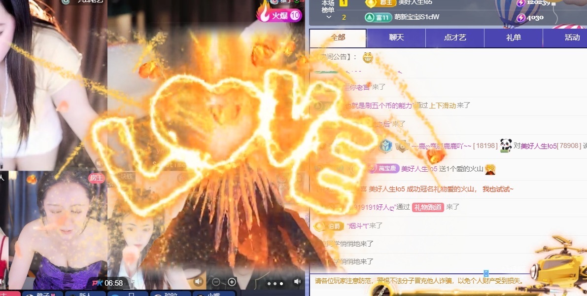 一鹿ღ鹿鹿鹿鹿吖~~的图片