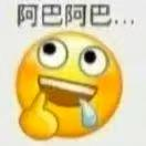梓豪￥