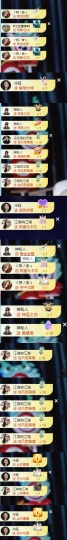 徐悠悠💫的图片